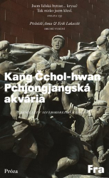 Čchol-hwan, Kang - Pchjongjangská akvária