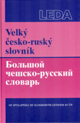 Sádlíková, Marie - Velký česko-ruský slovník