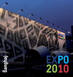 Expo 2010