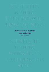 Dobson, John H. - Novozákonní řečtina pro každého