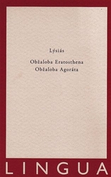 Lýsiás - Obžaloba Eratosthena, Obžaloba Agoráta