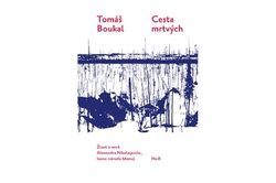 Boukal Tomáš - Cesta mrtvých