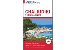 Verigou Klio - Merian Chalkidiki / Thessaloniki